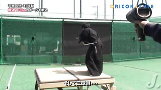 Samurai kontra piłka baseballowa